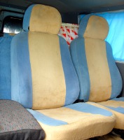 Innenansicht der Busse Innenansicht