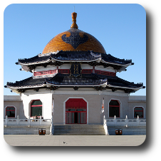 Das Mausoleum Dschingis Khans Dschingis Khan Mausoleum – Mongolei Studienreise, Mongolei Reisen