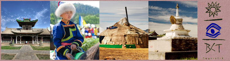 collage Mongolei Studienreise + Mongolei Reisen
